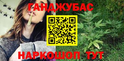a pvp Севастополь