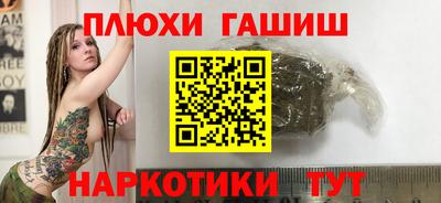 бутират Свободный