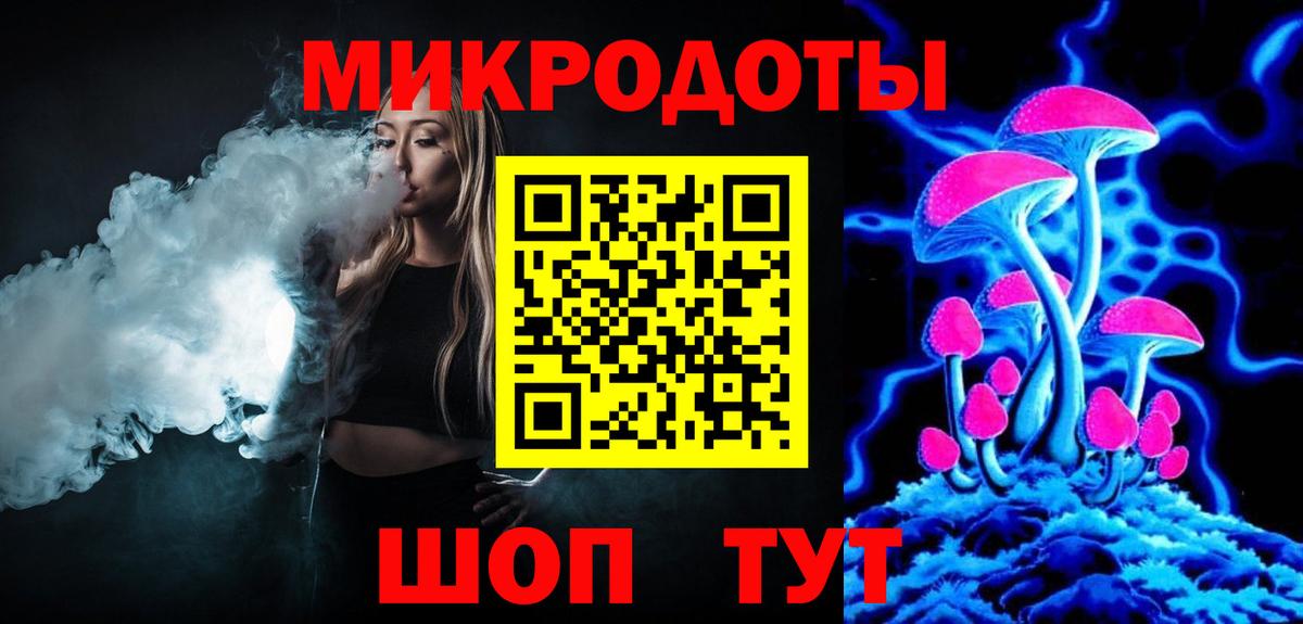 Галлюциногенные грибы Cubensis  Вход с VPN  Псилоцибиновые грибы прущие грибы  Карасук 